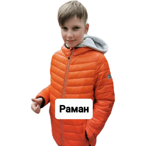 Sticker bysrgvbsyrb5 - 1