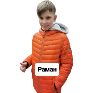 Стикер жоскі кенти - 2