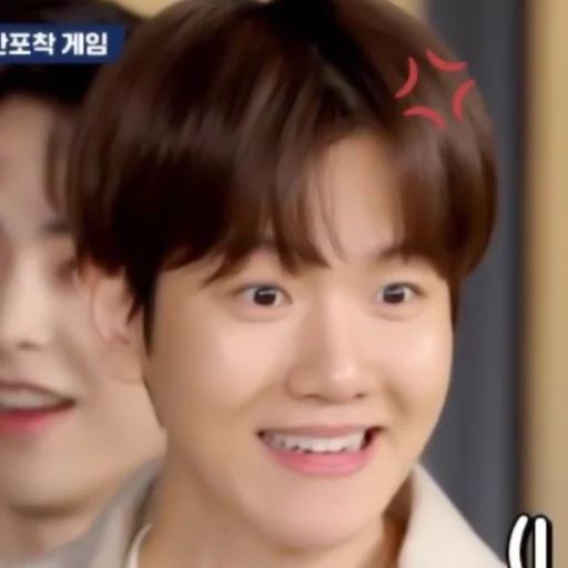 person human face smile