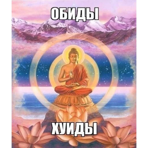 Sticker byyurechustle - 1