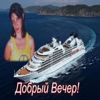 Sticker буйные - 2