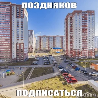 Sticker руская тоска - 9