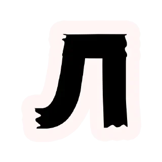 Стикер БОЛЬШЕ СТИКЕРОВ ТУТ @emodziy - 4