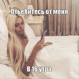 Стикер Больше стиков тут: @stikery4 - 10