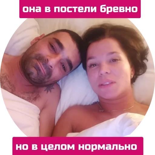 Sticker c0e1ddf8_74b9_4502_9515_90983f514f56_by_sticat_bot - 1