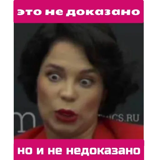 Sticker c0e1ddf8_74b9_4502_9515_90983f514f56_by_sticat_bot - 1