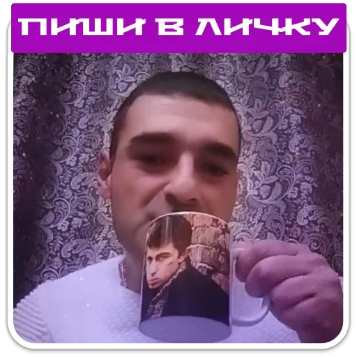 Sticker c0e1ddf8_74b9_4502_9515_90983f514f56_by_sticat_bot - 1