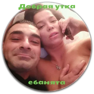 Стикер Кювет - 5