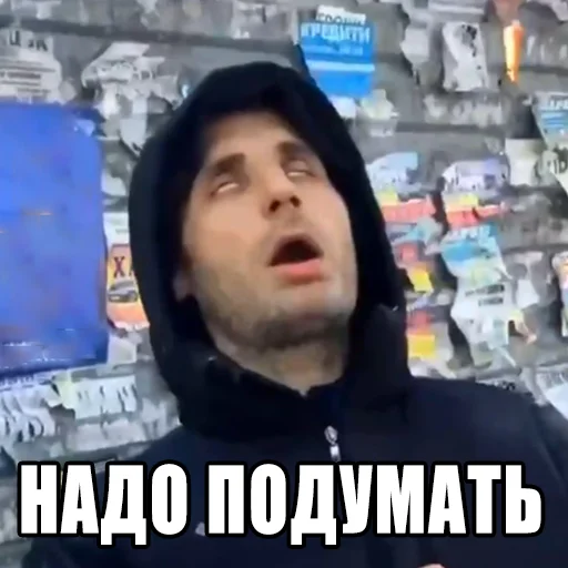 Стикер C10H15N - @c10tg - 8