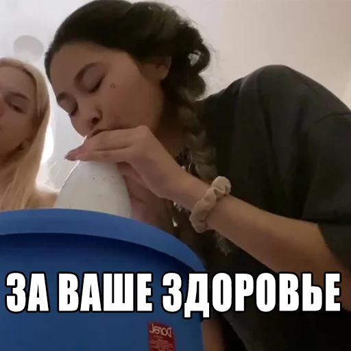 Стикер C10H15N - @c10tg - 4