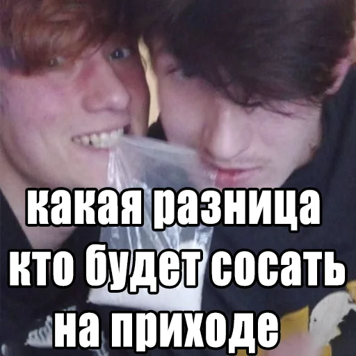 Стикер C10H15N - @c10tg - 0