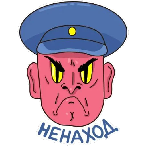 клипарт рисование иллюстрация