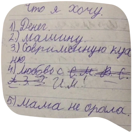 Стикер c176dada_9386_475a_b1fe_c4e229747f88_by_sticat_bot - 1