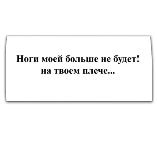 Стикер c176dada_9386_475a_b1fe_c4e229747f88_by_sticat_bot - 1