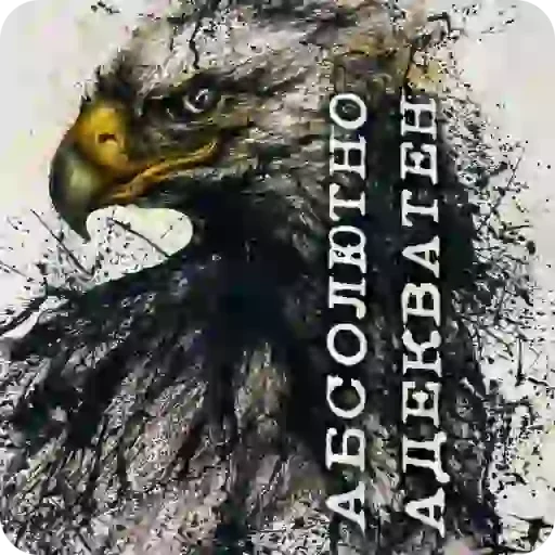 Sticker c176dada_9386_475a_b1fe_c4e229747f88_by_sticat_bot - 1