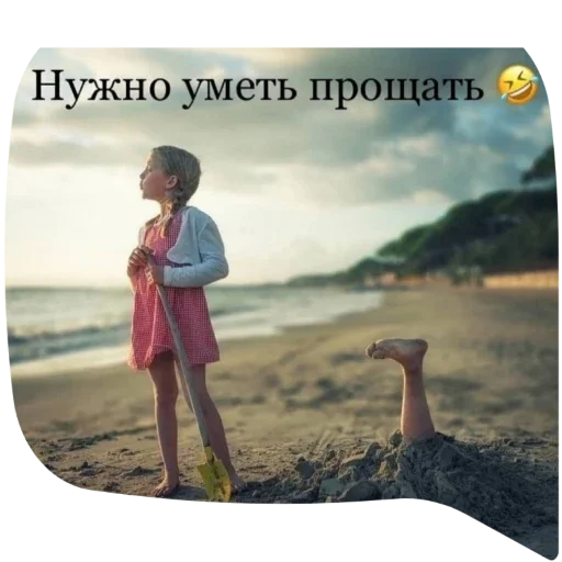 Sticker c176dada_9386_475a_b1fe_c4e229747f88_by_sticat_bot - 1