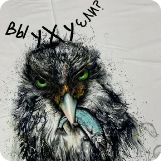 Стикер Малина - 4