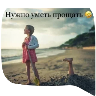 Стикер Малина - 2