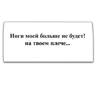 Стикер Малина - 8