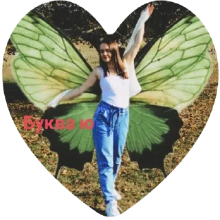 Стикер Малина - 6