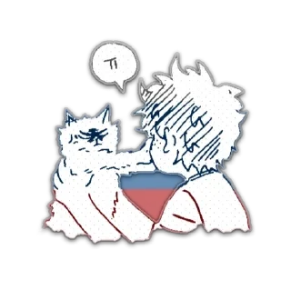 Sticker @dilonshy - 10