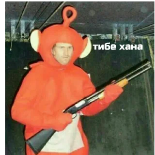 Стикер Что блин @PROveL_bot - 4