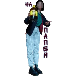 Стикер скинята - 3