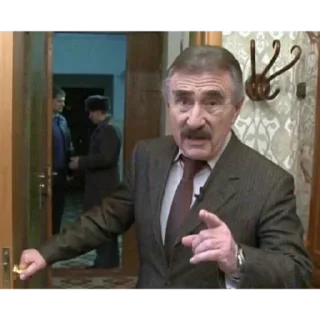 Стикер Леонид Каневский.... - 2