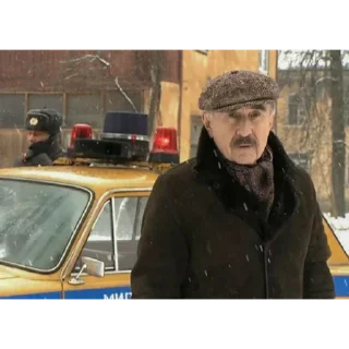 Стикер Леонид Каневский.... - 9