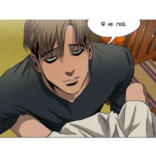 Sticker хахаха) - 10