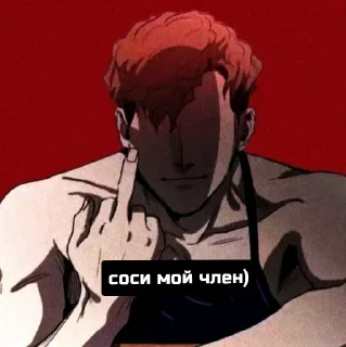 Sticker хахаха) - 4