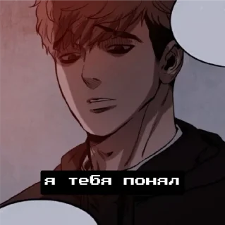 Sticker хахаха) - 5