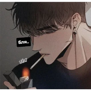 Sticker хахаха) - 8