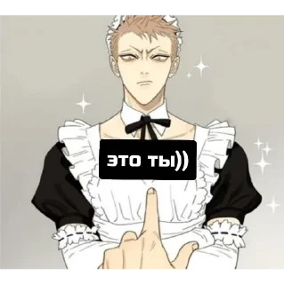 Sticker хахаха) - 0