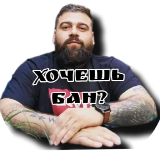 Sticker небо - 1