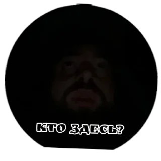 Sticker небо - 0