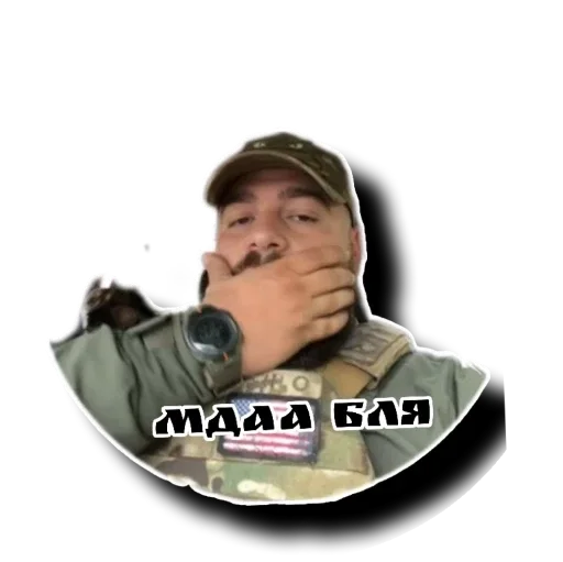 Sticker небо - 6