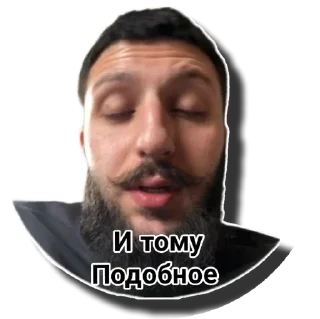 Sticker небо - 11
