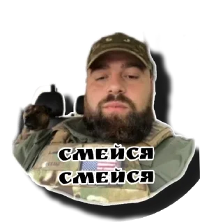 Sticker небо - 3