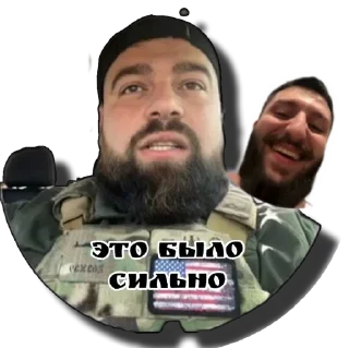 Sticker небо - 7