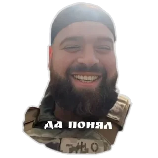 Sticker небо - 5