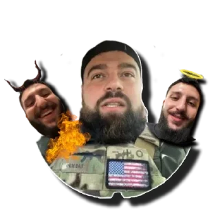 Sticker небо - 2