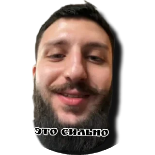 Sticker небо - 9