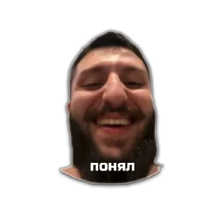 Sticker небо - 8