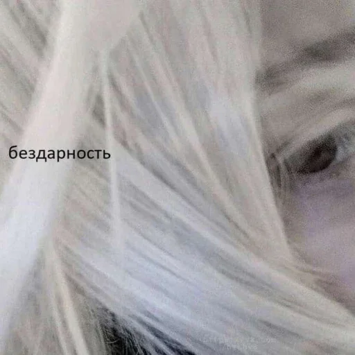 qwezxcamaterasu by @sticat_app - 