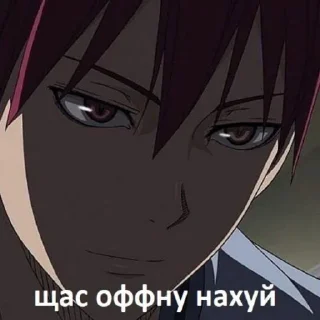 Sticker qwezxcamaterasu by @sticat_app - 9