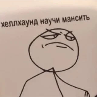 СМС эскиз рисование