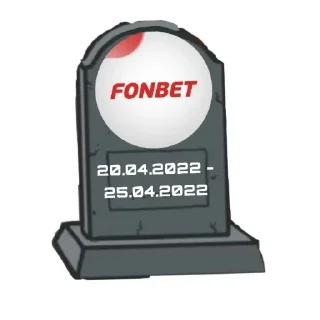 Sticker Pack Абузеров - 3