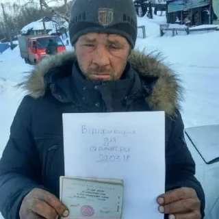 Sticker Pack Абузеров - 4