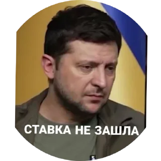 Sticker Pack Абузеров - 1